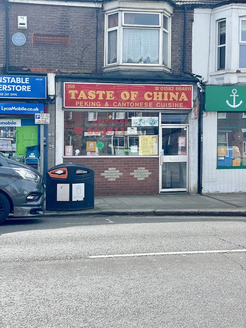 Taste of China